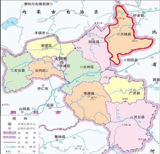 天鎮縣城配水管網改造工程初步設計（合訂本）完結稿